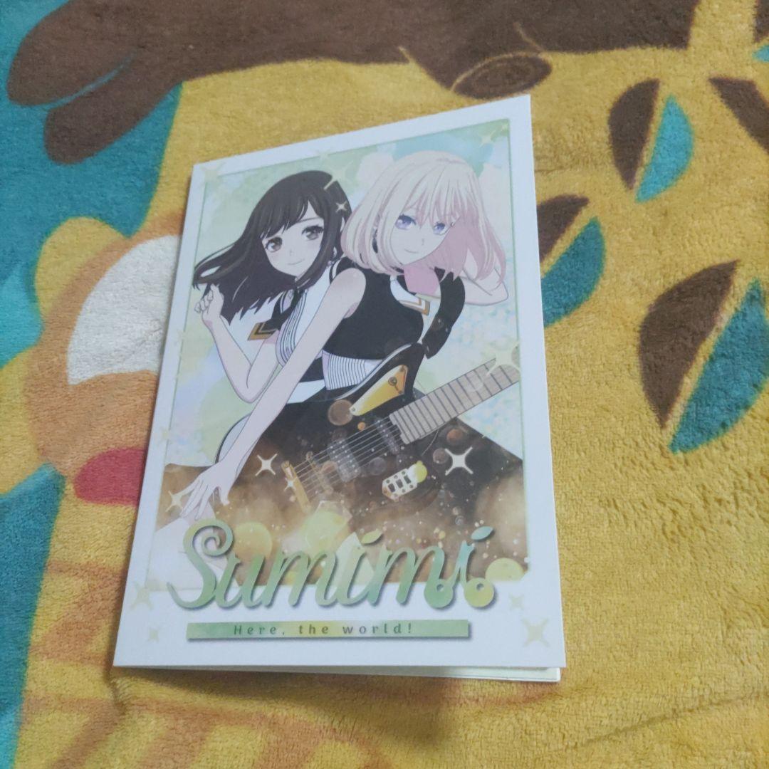 【sumimiのCDのみ】バンドリ! Ave Mujica Blu-ray特典