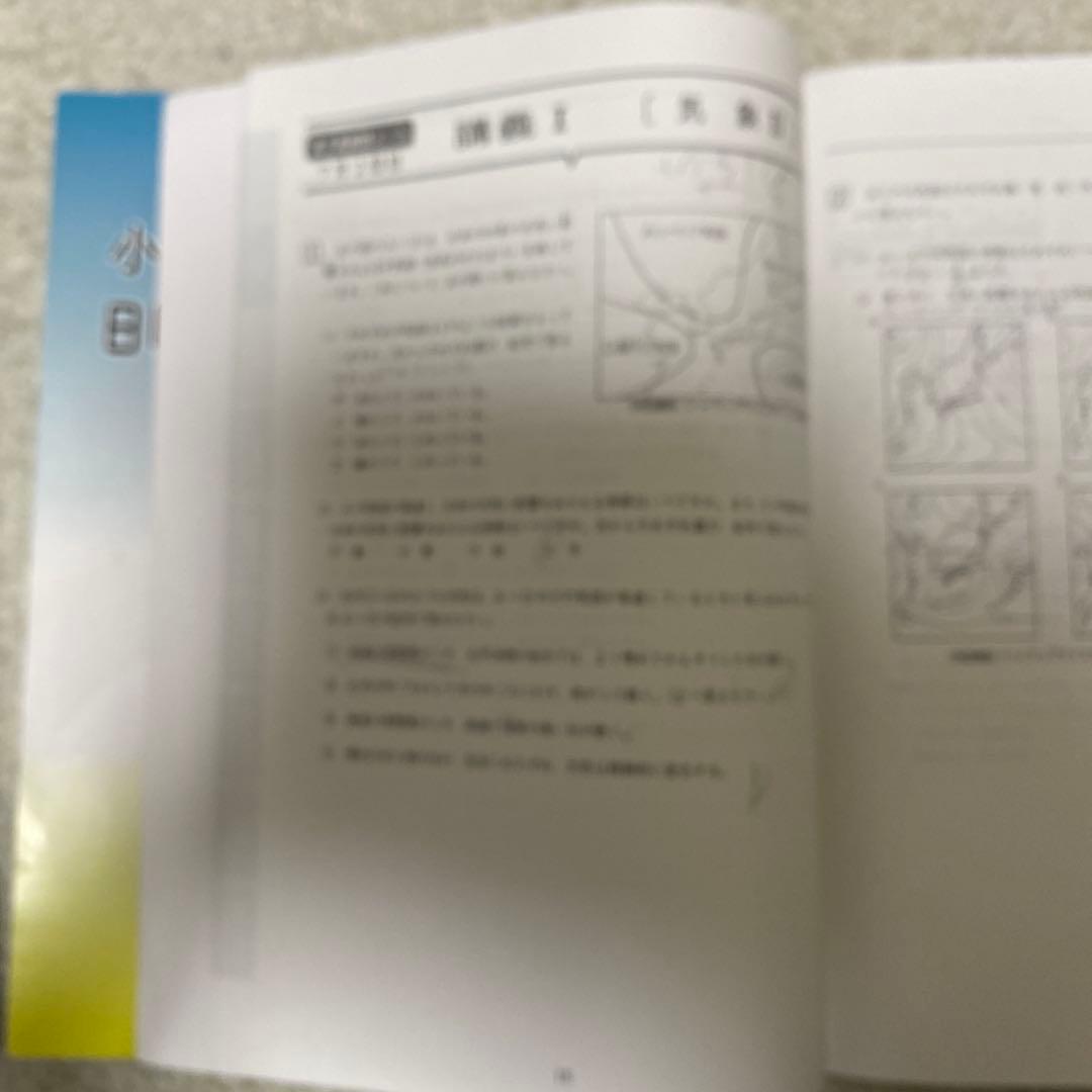 小6 夏期講習 灘コース 教材セット