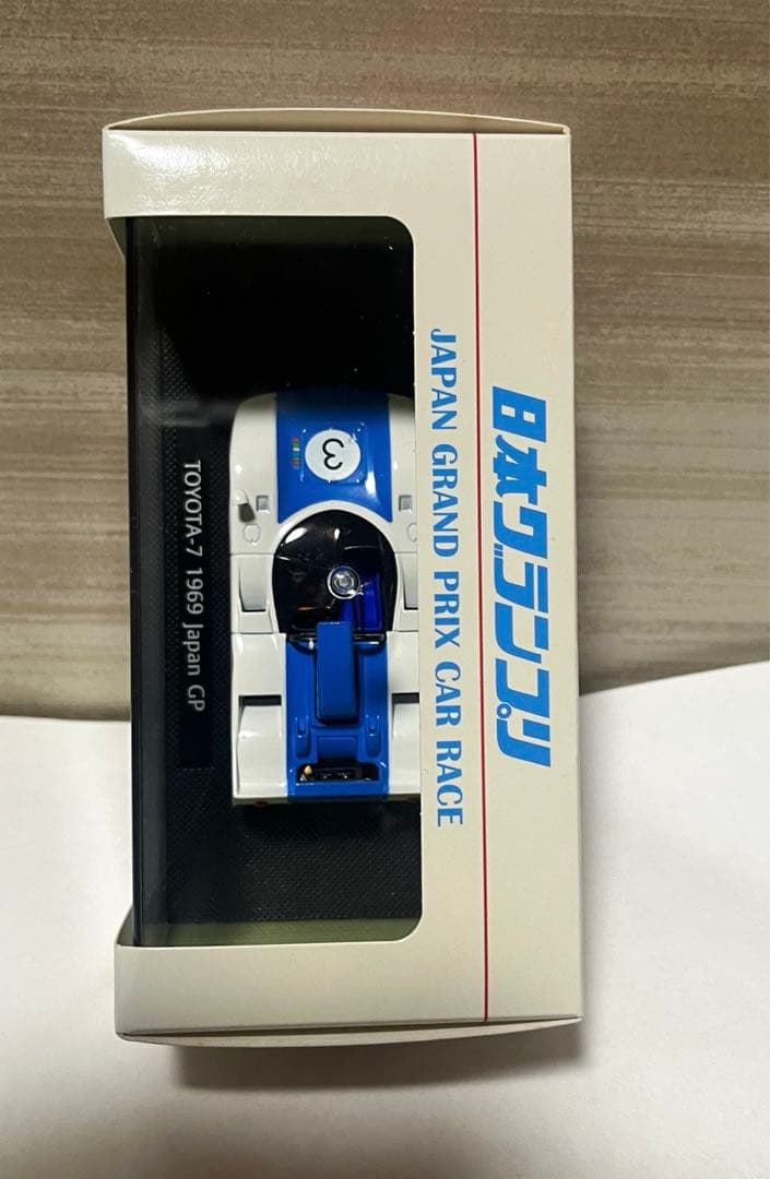 エブロ 1/43 トヨタ 7 #3 日本GP 1969