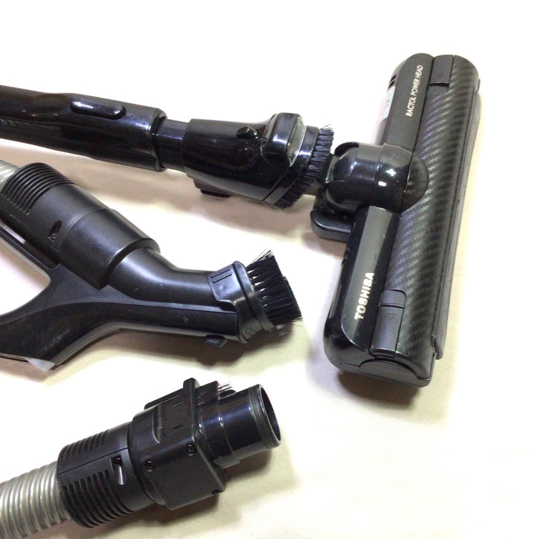 TOSHIBAサイクロン掃除機 トルネオ VC-SG710X(R) 2020年製