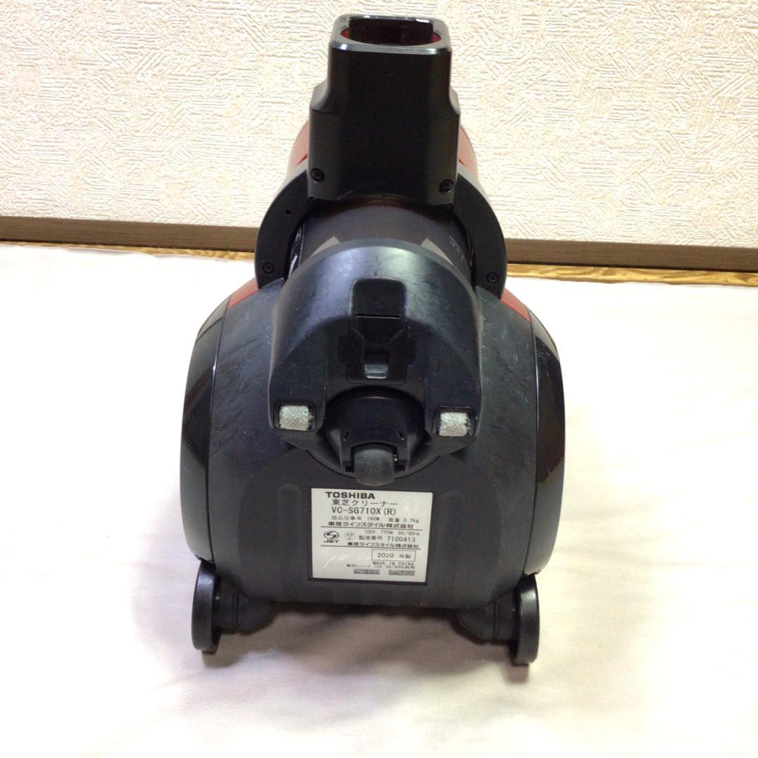 TOSHIBAサイクロン掃除機 トルネオ VC-SG710X(R) 2020年製