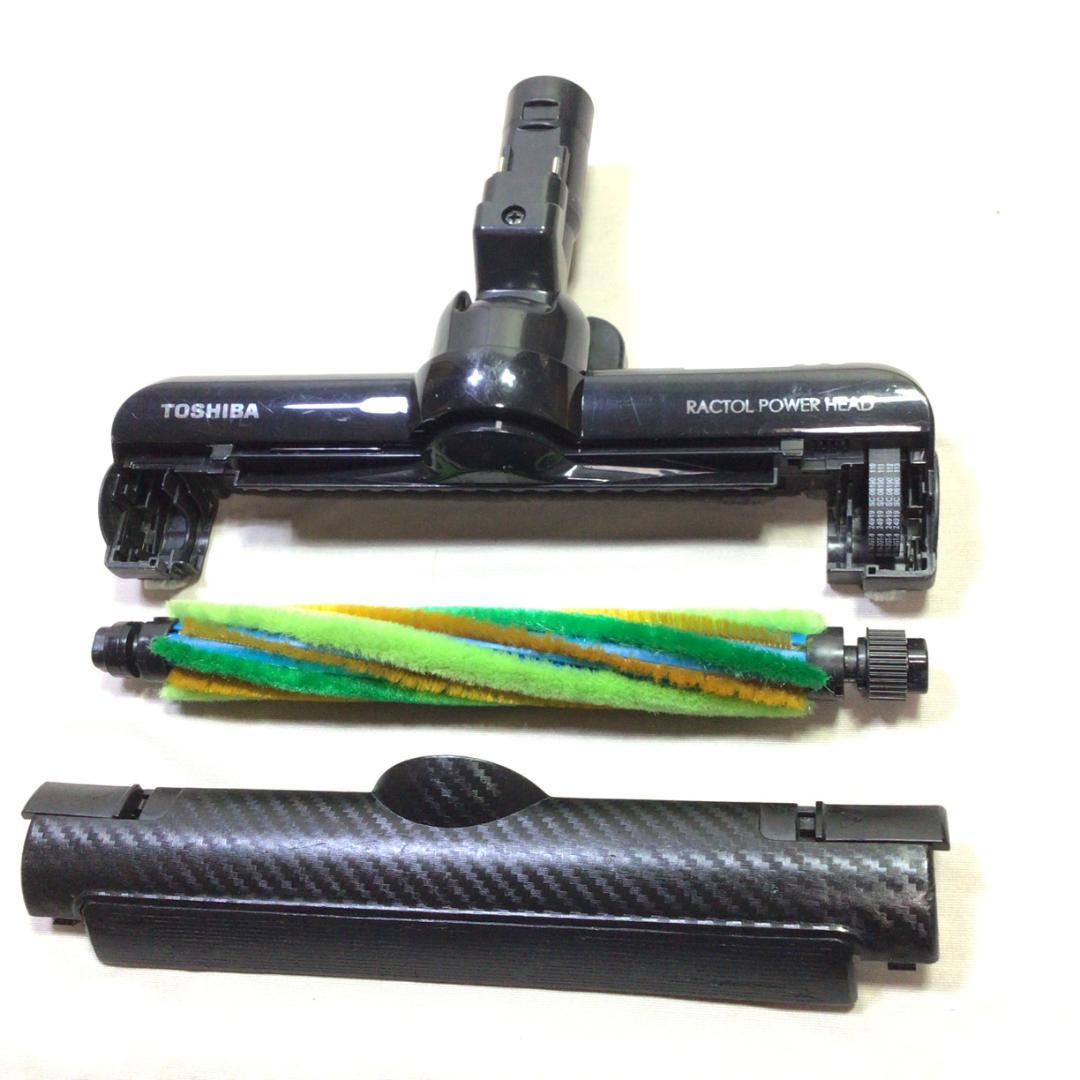 TOSHIBAサイクロン掃除機 トルネオ VC-SG710X(R) 2020年製