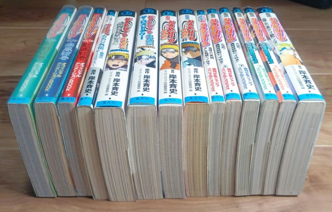 ［値下げ］劇場版NARUTO(ナルト) 9冊+絵巻3冊+TV版2冊