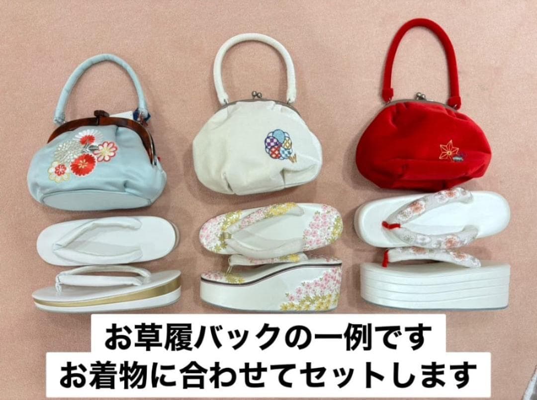 ≪美品≫正絹　振袖9点フルセット【962】【150cm~160cmの方用】