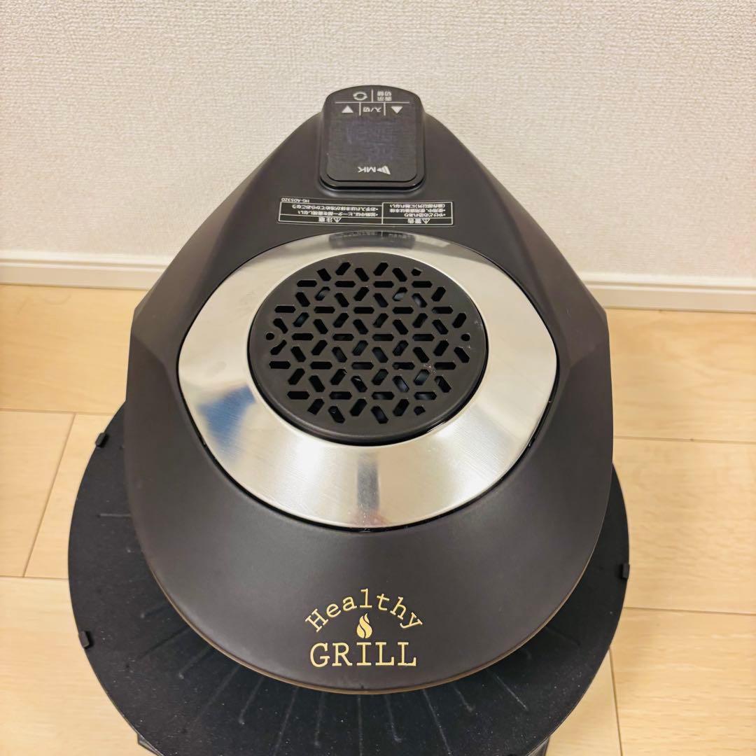 即購入⭕️ エムケー精工 無煙ロースター HG-100K ブラック【未使用品】