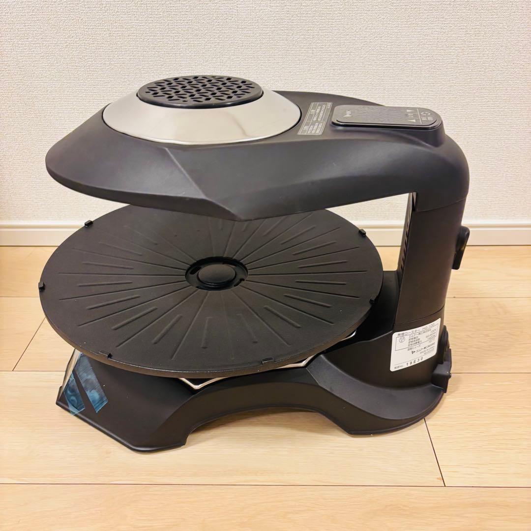 即購入⭕️ エムケー精工 無煙ロースター HG-100K ブラック【未使用品】