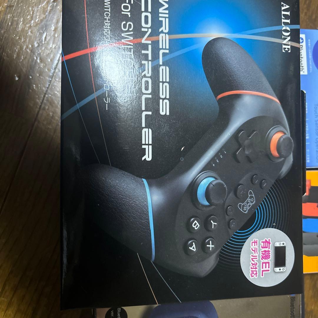 ５点セット