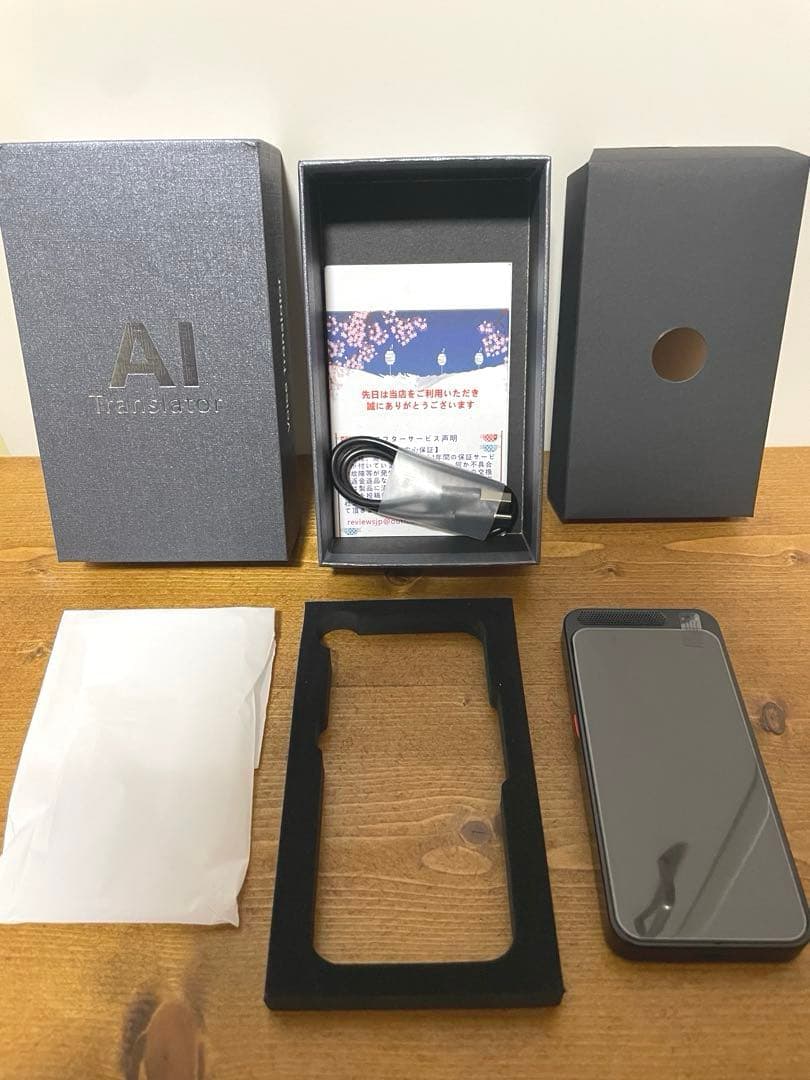AI翻訳機 音声翻訳機 323ヵ国150言語対応 オフライン翻訳 ChatGPT