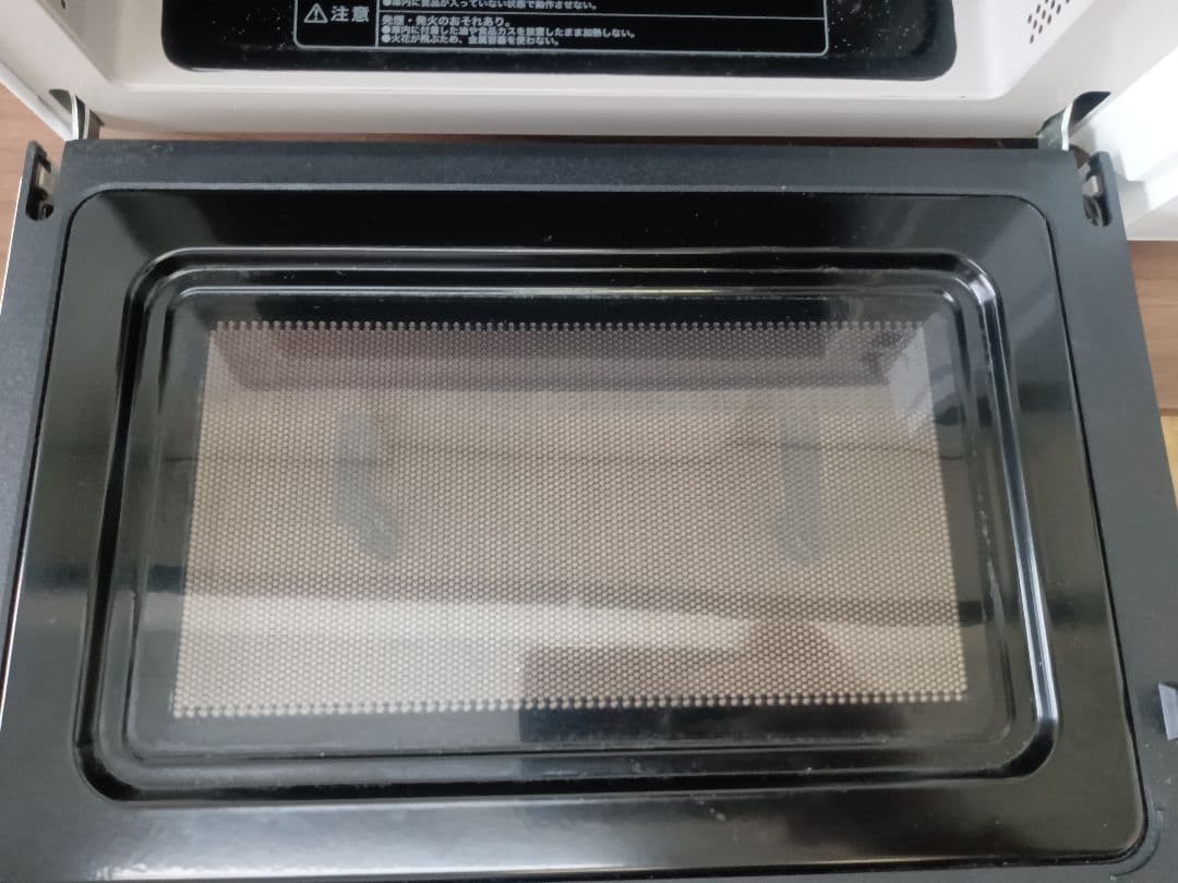 T303 電子レンジ　ヘルツフリー　フラットタイプ　ハイアール