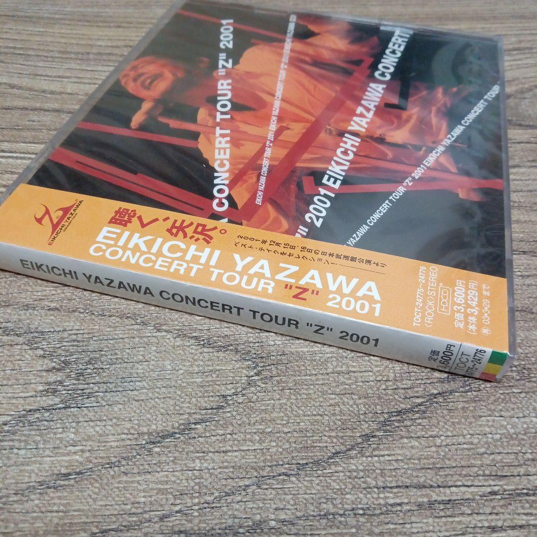 CD 矢沢永吉/EIKICHI YAZAWA CONCERT TOUR \"Z\"