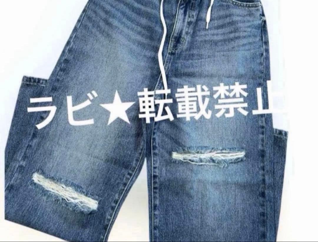 Emilio様 デニム Fブルー