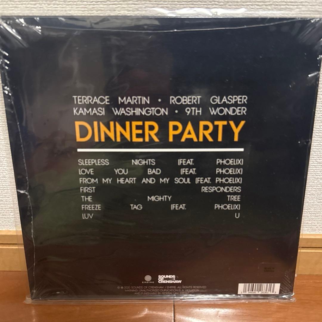新品Terrace Martin / Dinner Party シールド未開封
