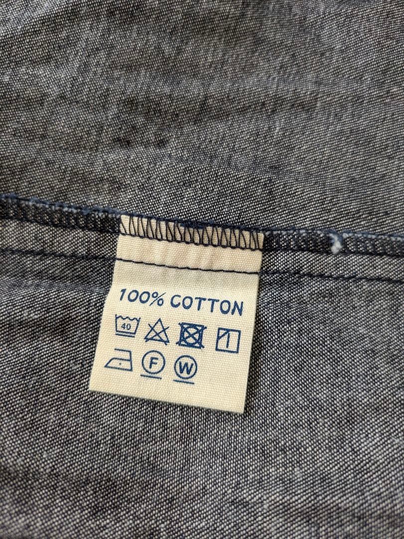 TIGRE BROCANTE デニムギャザースカート インディゴ