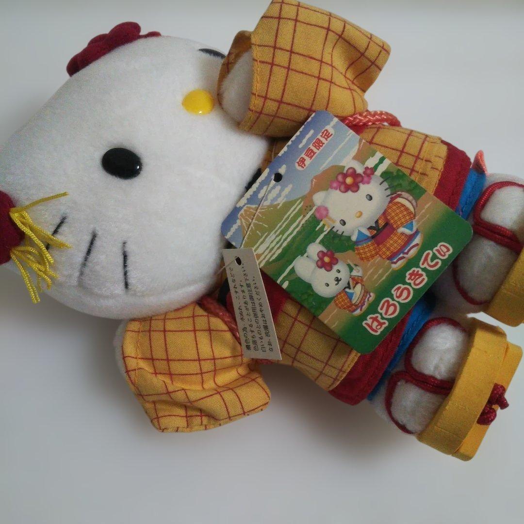 ハローキティ ぬいぐるみ ご当地キティ