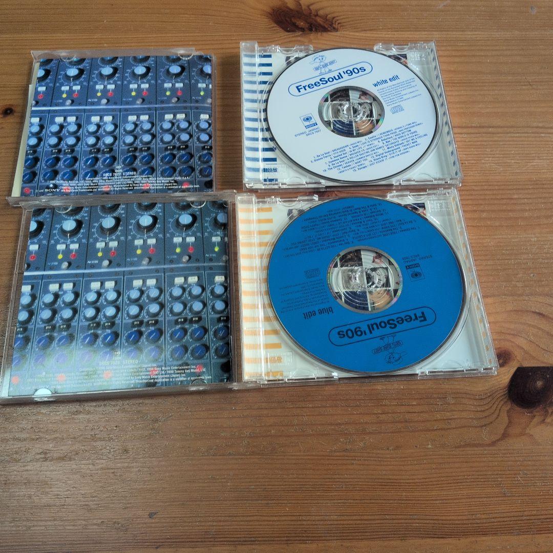 Free Soul 90s CD8枚セット White/Blue/Lights他
