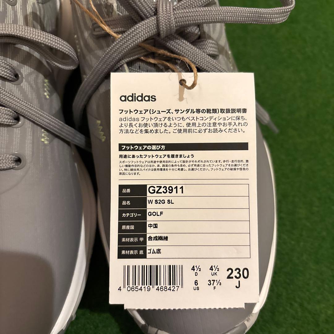 新品未使用adidas レディースゴルフシューズ グレー 23cm GZ3911