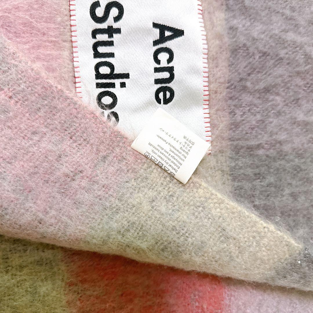 Acne Studios マフラー グラデーション