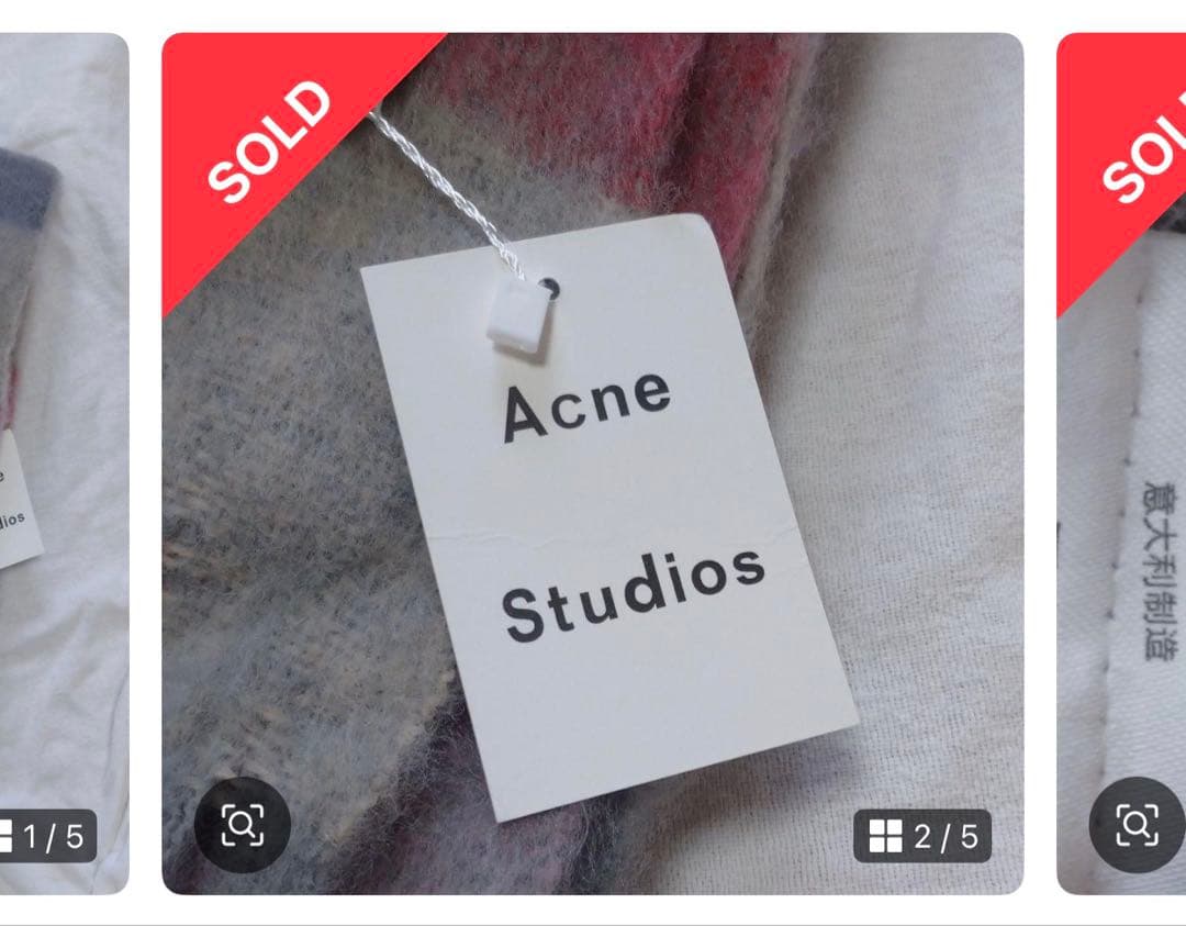 Acne Studios マフラー グラデーション