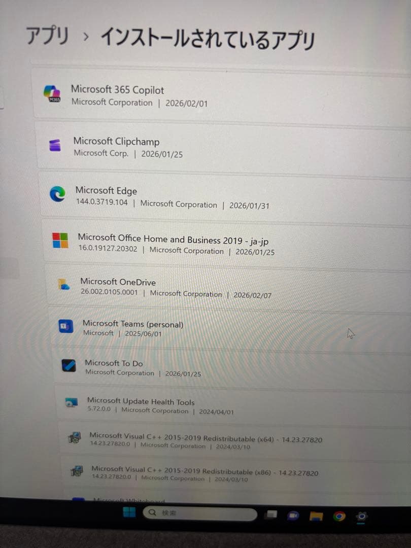 付属品多数 Surface Pro7 Core i5 8GB 128GB