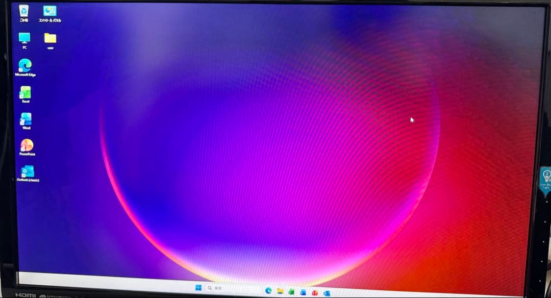 Windowsデスクトップ Dell Vostro 3267 i5 SSD128GB