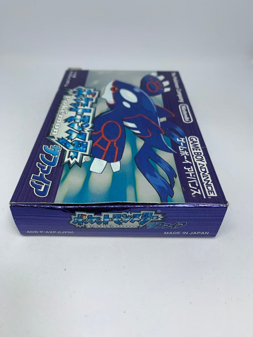 【動作確認済】ゲームボーイ　アドバンス　ポケットモンスター　サファイア　ソフト