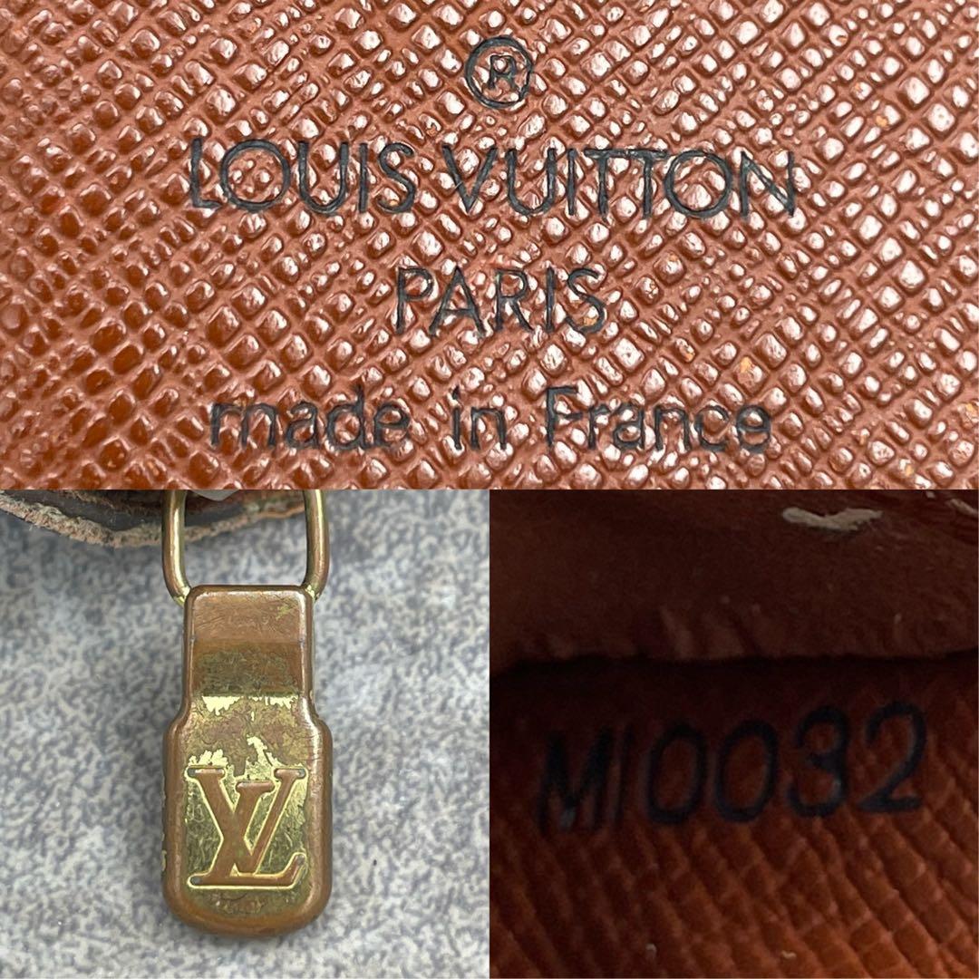 LOUIS VUITTON ルイヴィトン　折り財布　モノグラム　レザー　ブラウン