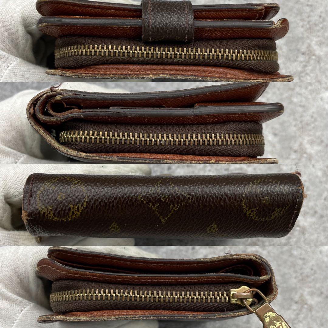 LOUIS VUITTON ルイヴィトン　折り財布　モノグラム　レザー　ブラウン