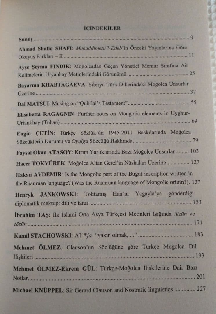 トルコ・モンゴル語学シンポジウム論文集 2022 クラウソン／タラート・テキン