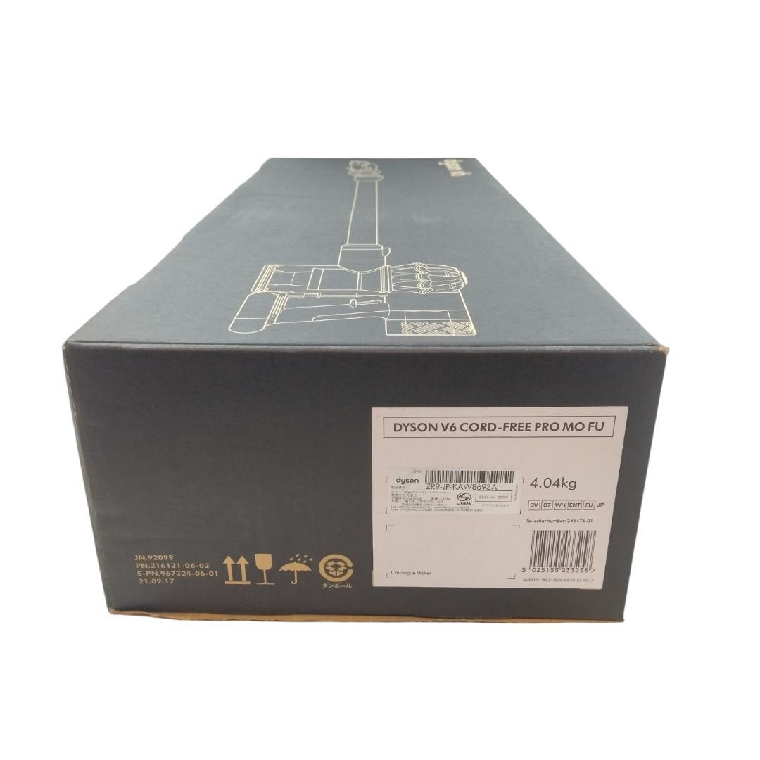 S*U様 未使用☆ダイソン dyson V6 スティック掃除機 SV07【1-0