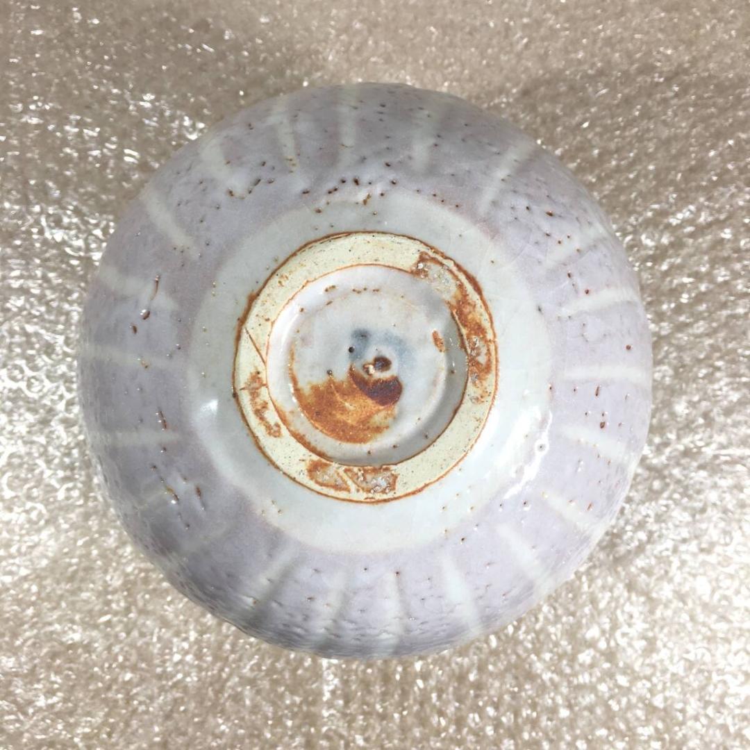 美品！ 巨匠 安藤日出武 「 紅志野花瓶」 美濃焼 仙山窯 茶道具 岐阜県重要
