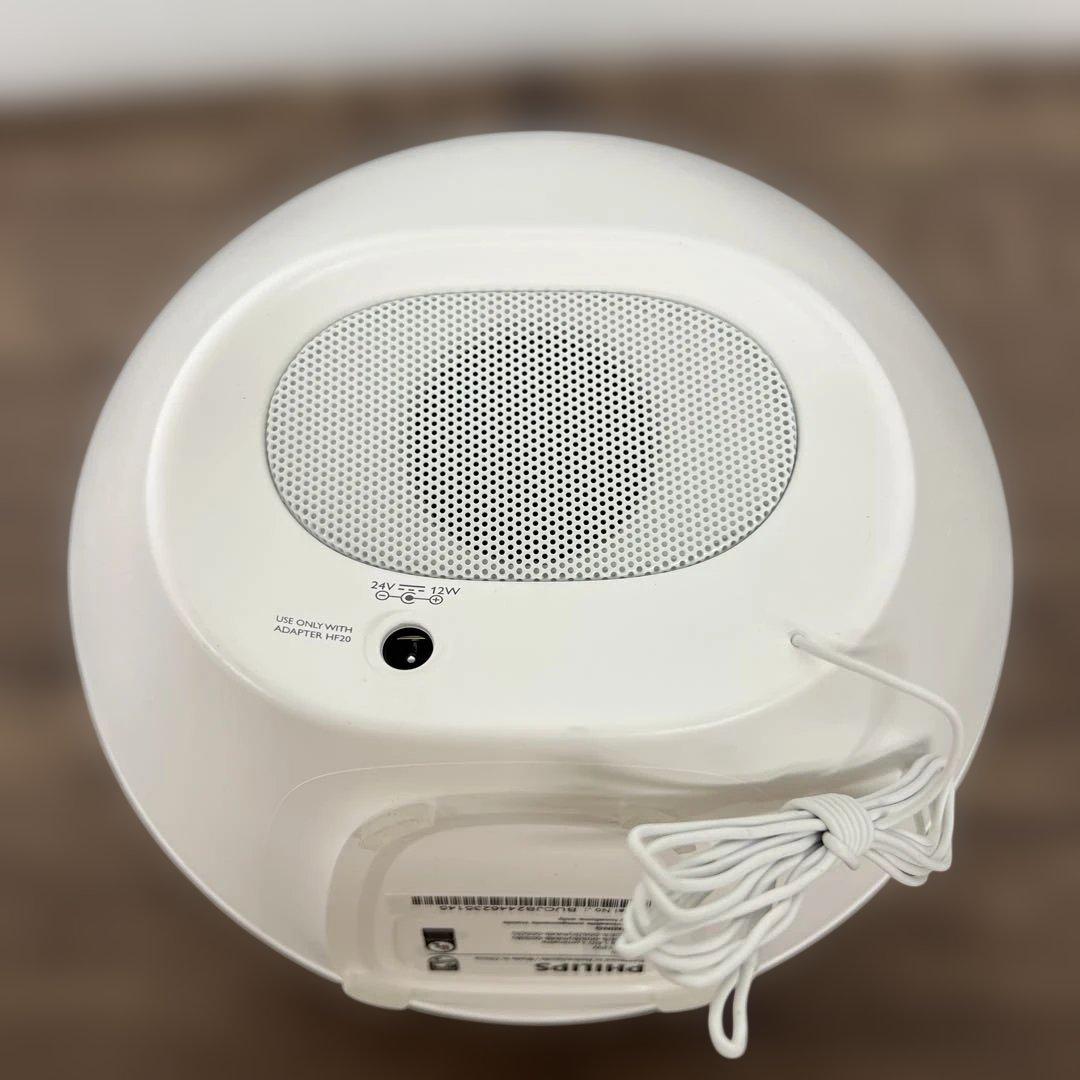 262284フィリップス ウェイクアップライト HF3520 光目覚まし時計