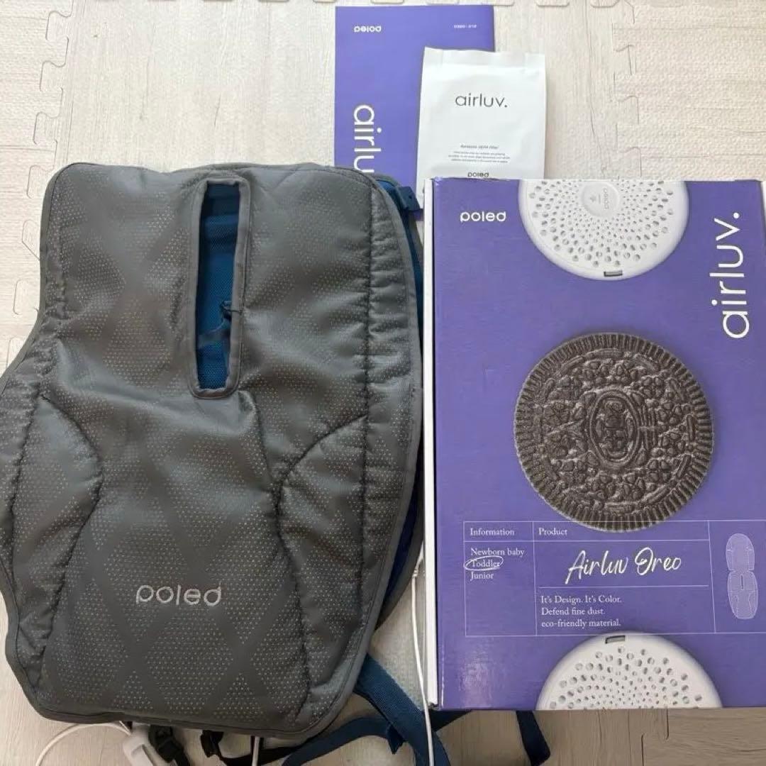 【miさま専用】未使用フィルター付き エアラブ3 オレオ airluv