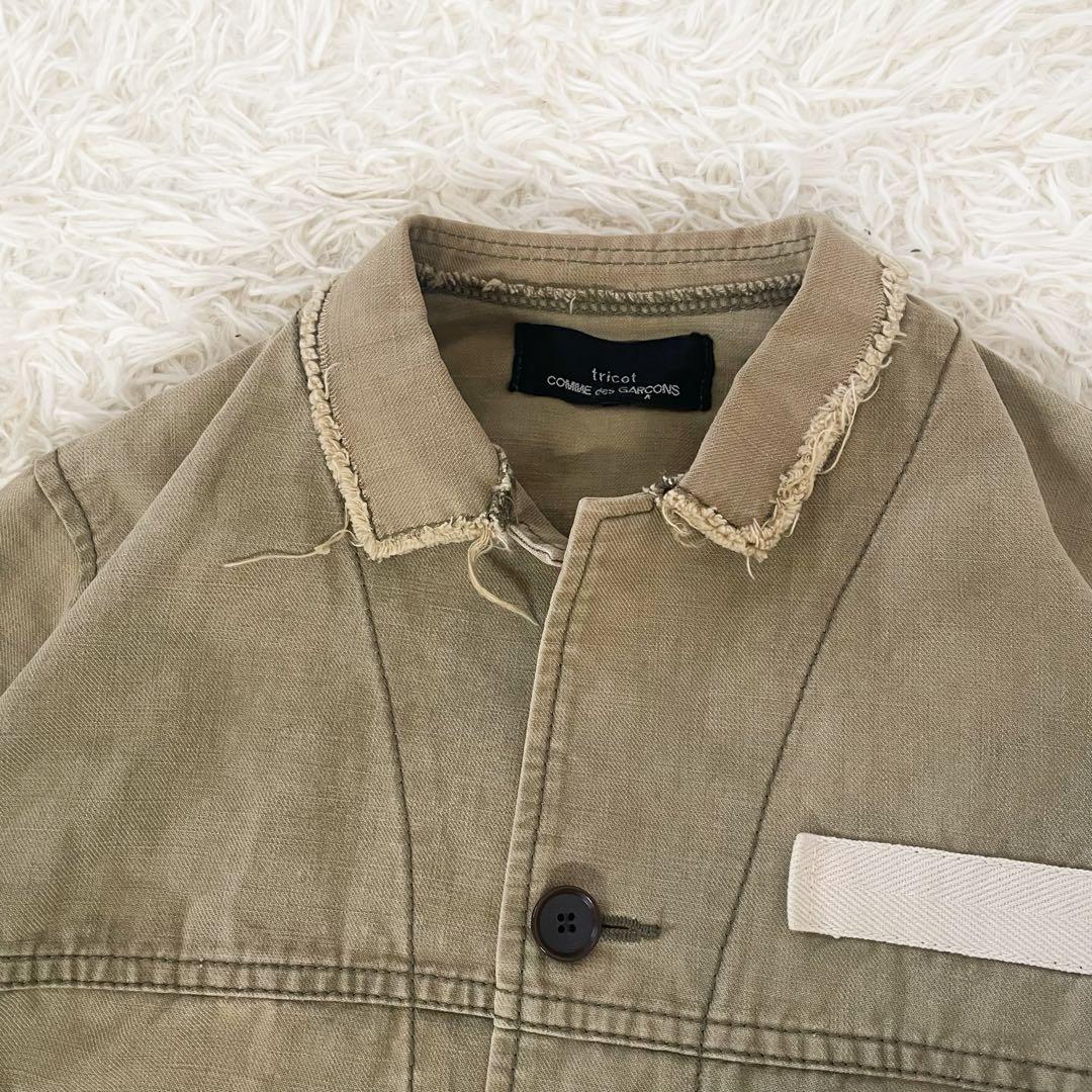 tricot COMME des GARCONS ヴィンテージ デニムジャケット