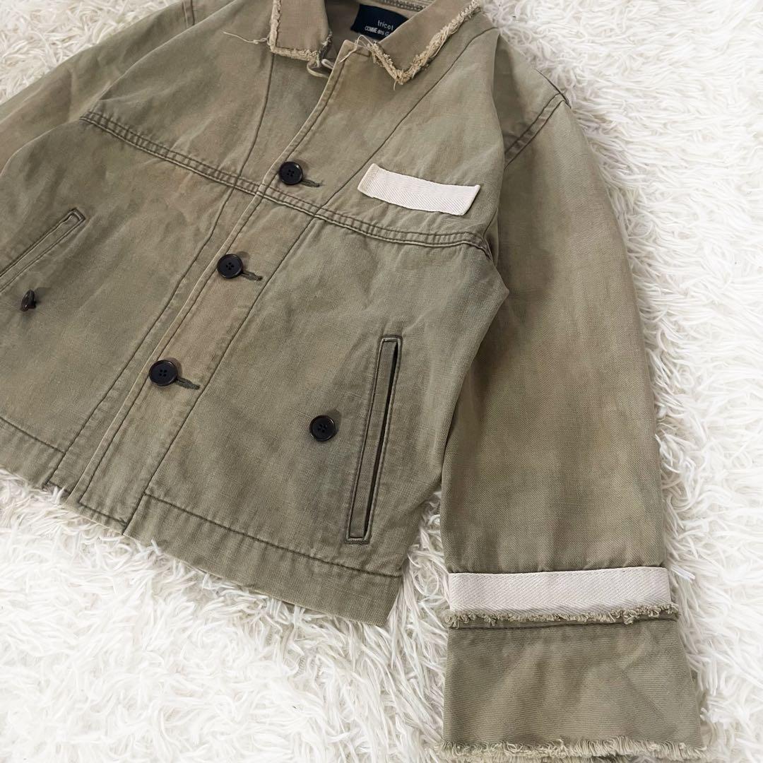 tricot COMME des GARCONS ヴィンテージ デニムジャケット