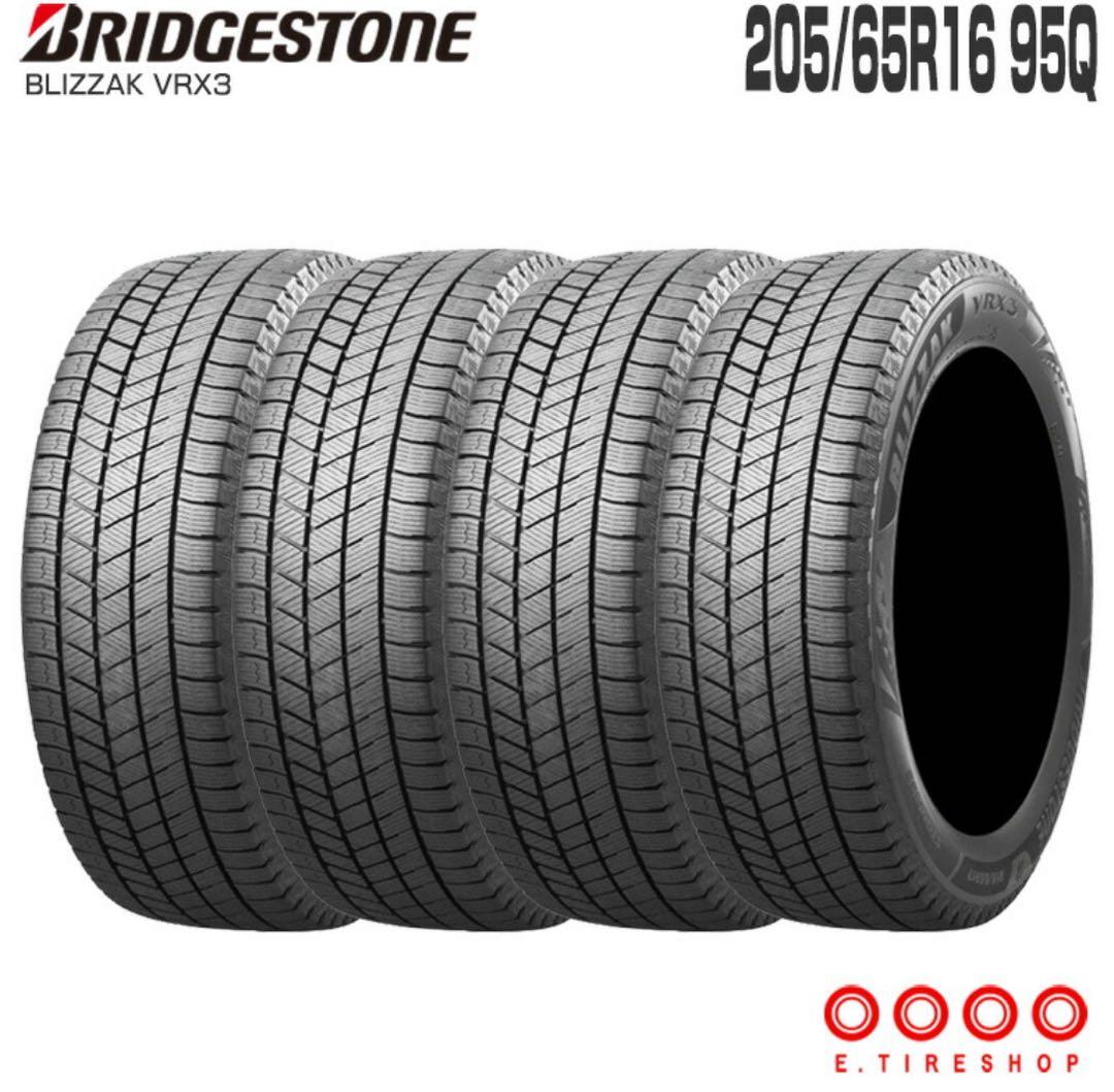 【新品】2025年製/ブリヂストン ブリザック16インチ/VRX3/室内保管