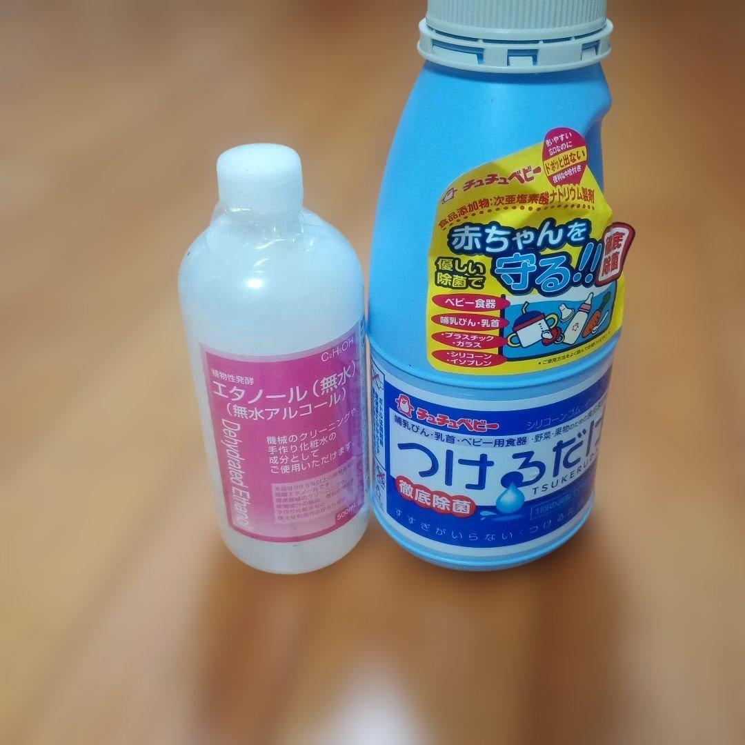 ​極美品酸素発生器 RABLISS KO306 9千時間のうち使用時間1%未満