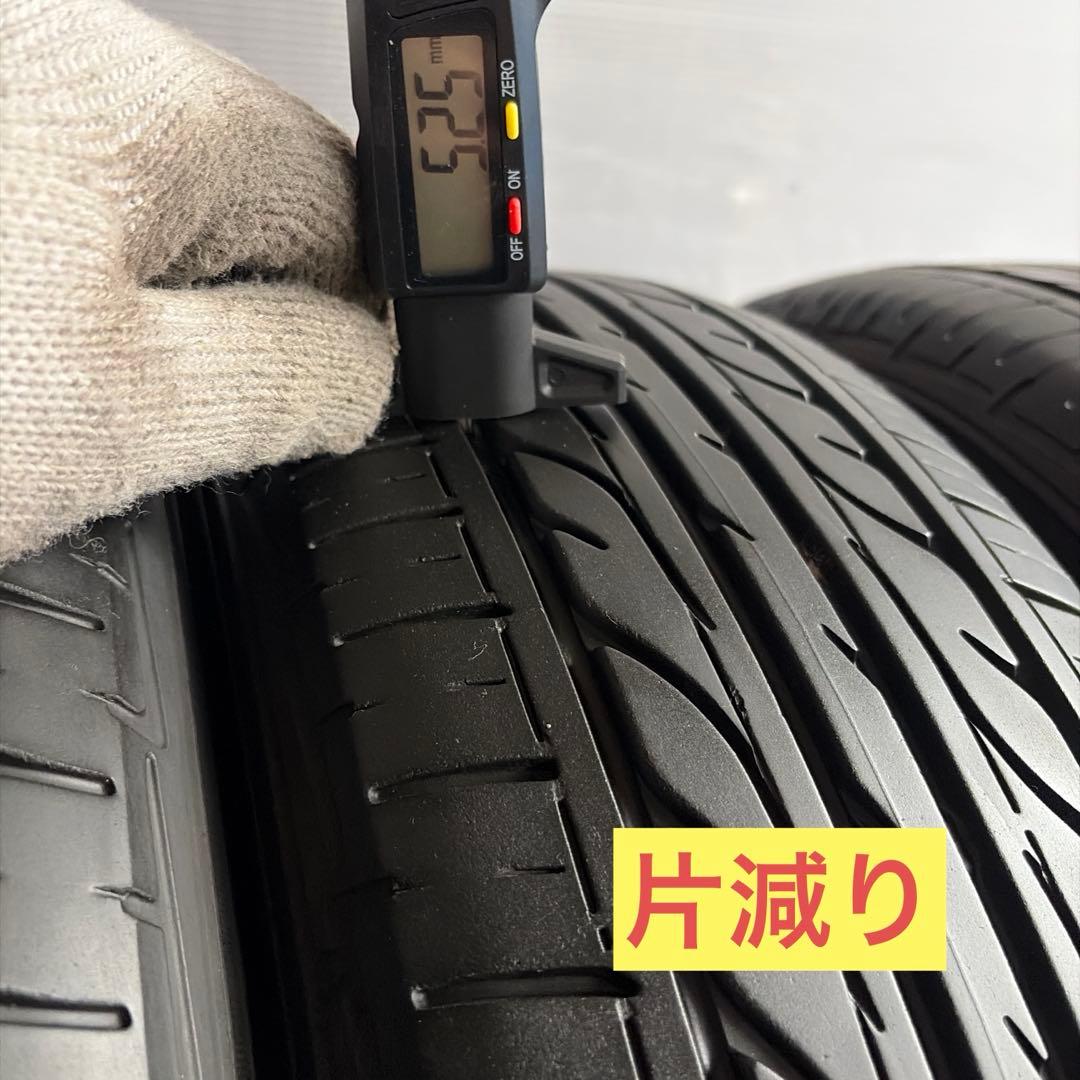 送料無料◆185/70R14/夏4本/残溝約5〜6.5㎜/製造2014年