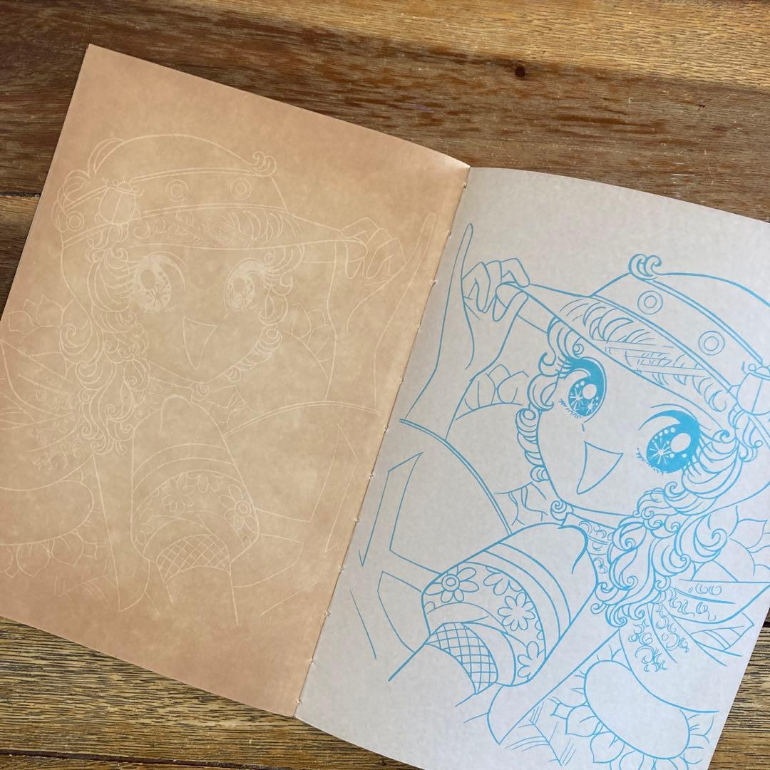 昭和レトロ 3冊セット 新品 ぬり絵 ノート ひらがな帳