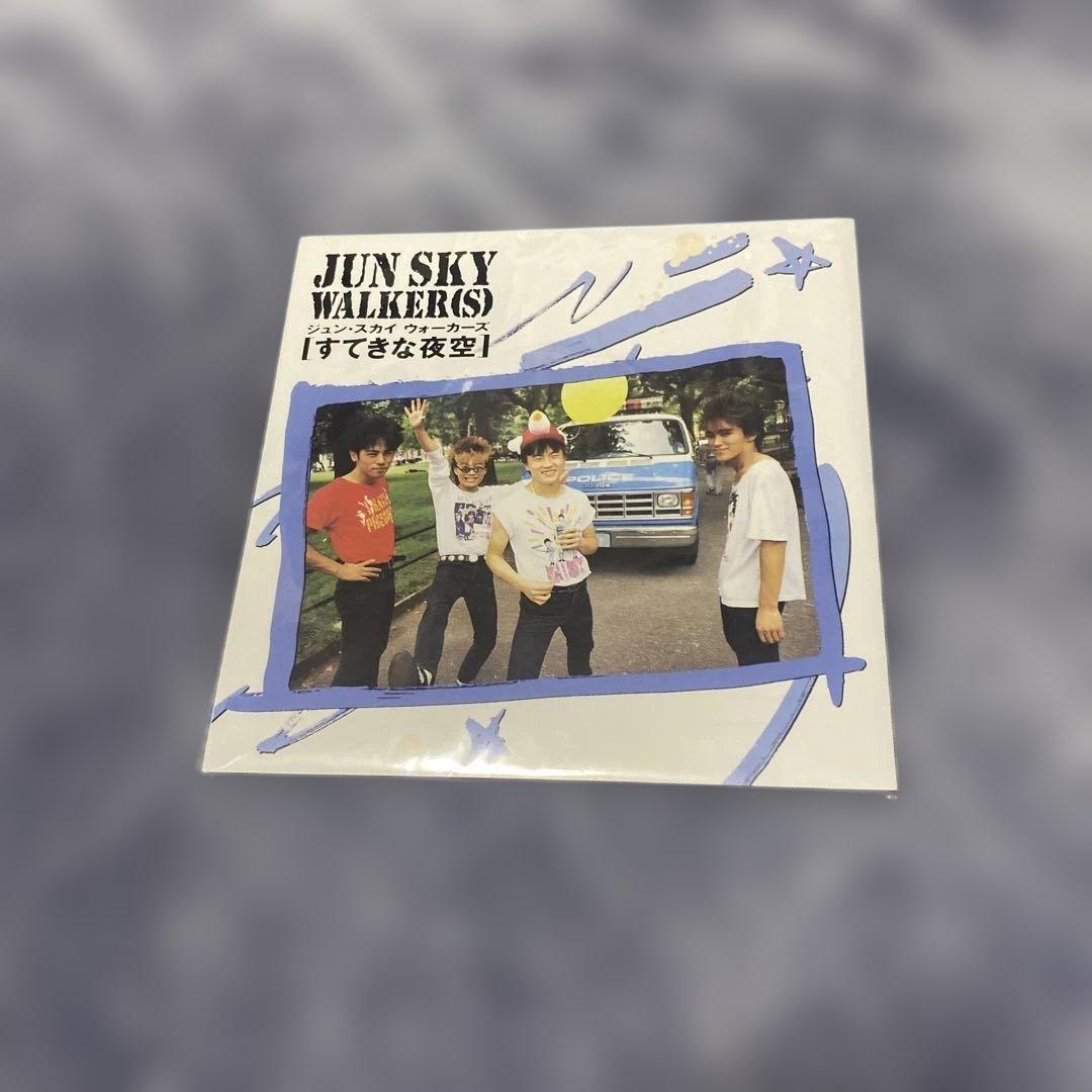 jun sky walker(s) 歩いていこう　すてきな夜空　レコード　新品