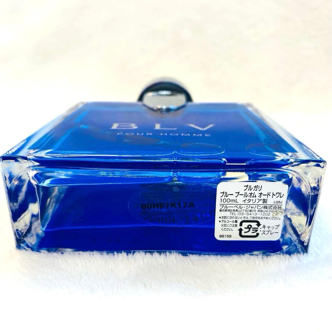BVLGARI ブルガリ　ブループールオム　オードトワレ　100ml 香水