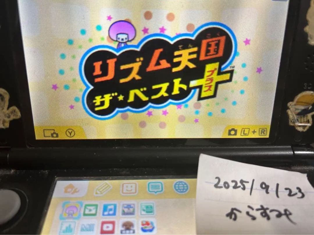 リズム天国シリーズ まとめ売り (Wii, GBA, 3DS)
