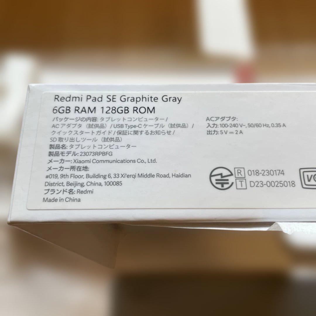 Redmi Pad SE 本体 graphite gray 6GB 128GB