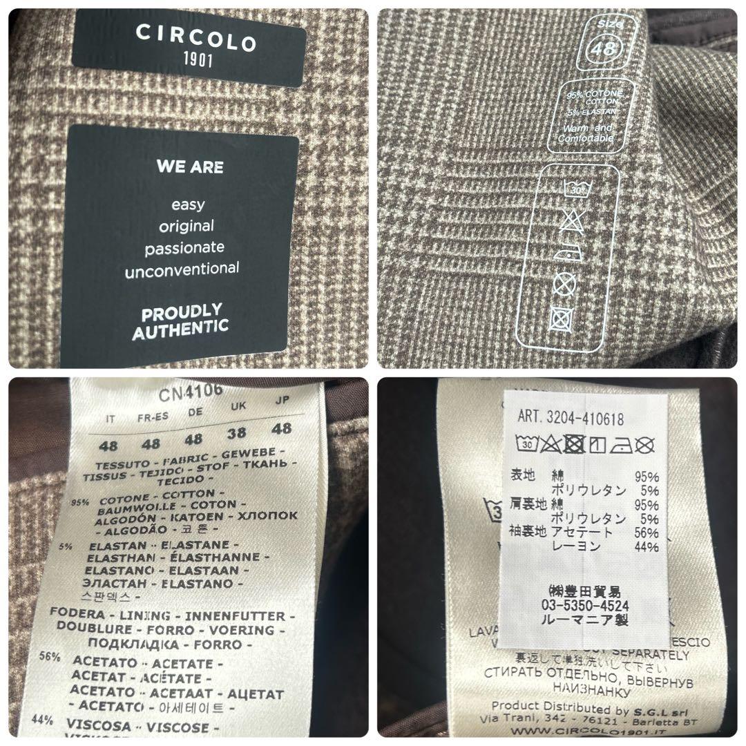 美品 CIRCOLO1901 テーラードジャケット グレンチェック シングル