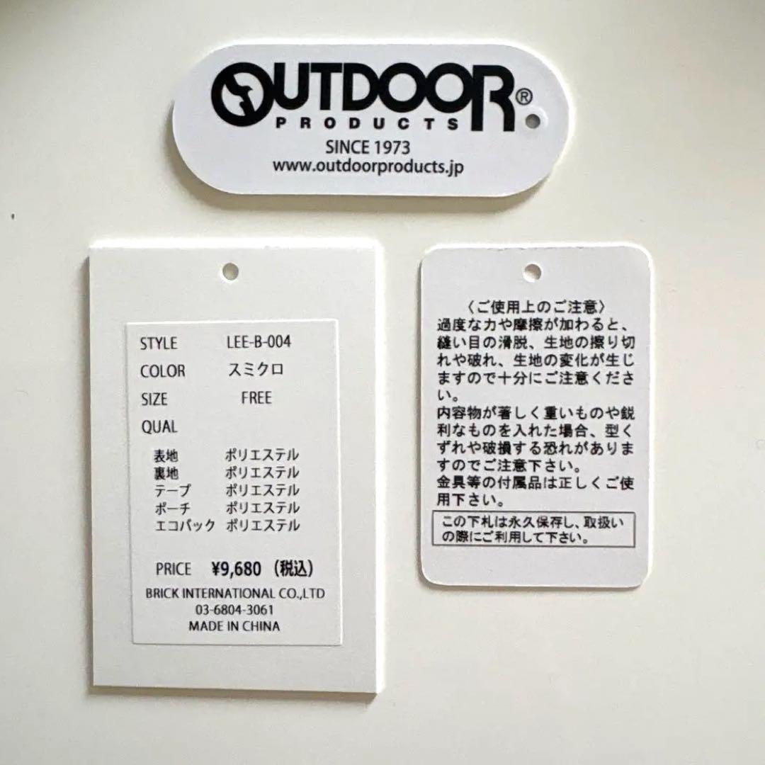 【LEE別注】 OUTDOOR PRODUCTS 別注ボディバッグ スミクロ