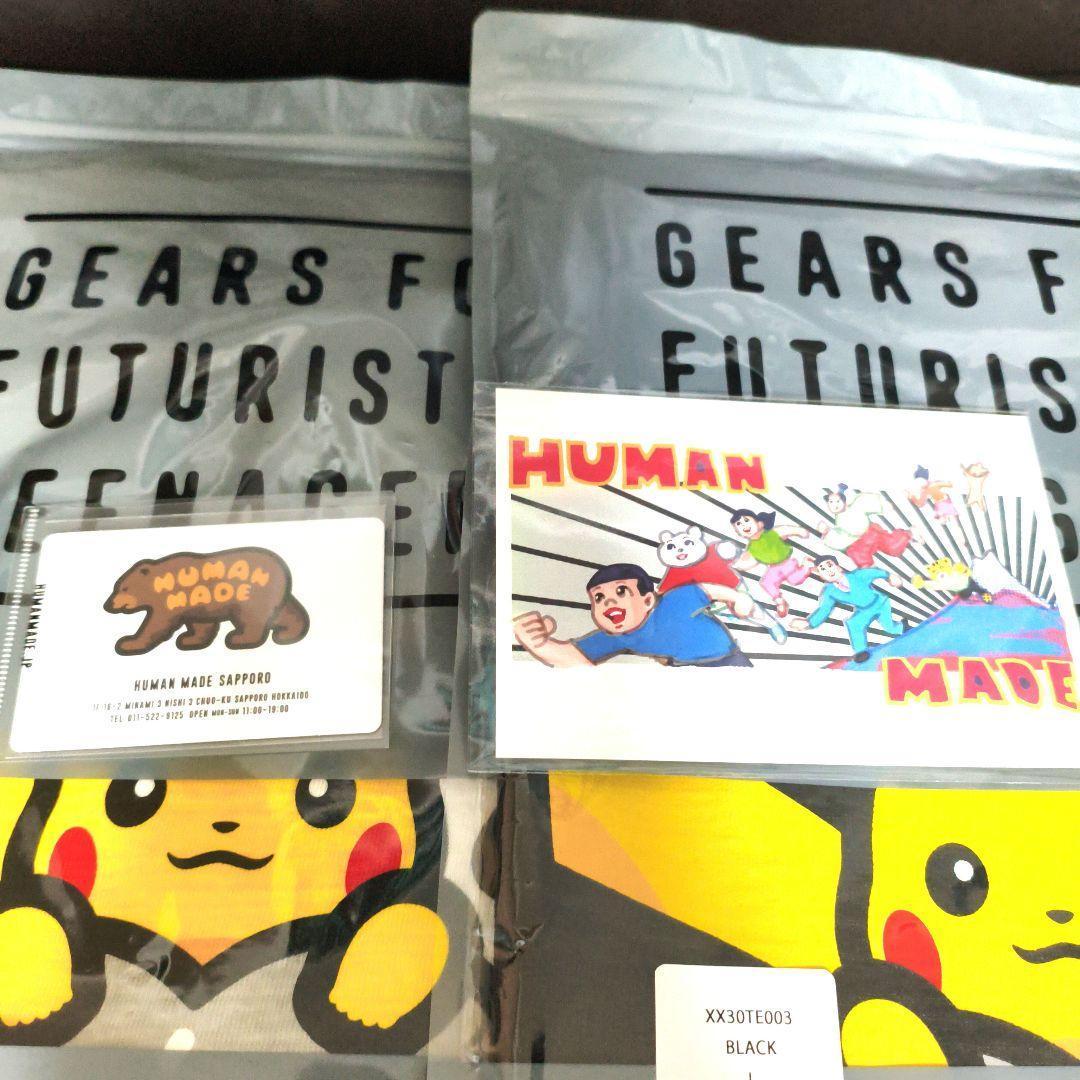 Human made ポケモン Lサイズ 札幌 Tシャツ セット ノベルティ付