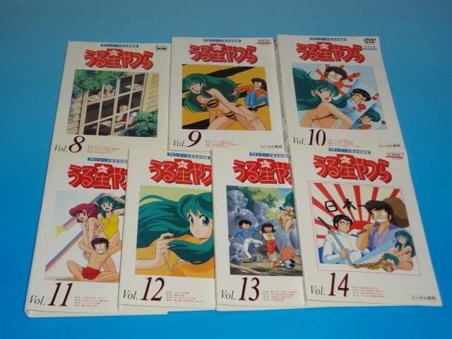 DVD うる星やつら 50巻 全巻 レンタル
