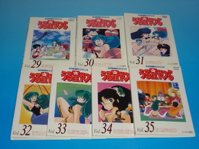 DVD うる星やつら 50巻 全巻 レンタル