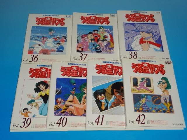 DVD うる星やつら 50巻 全巻 レンタル