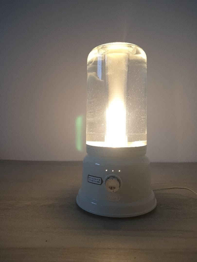 ラドンナ Toffy アロマランプ加湿器 HF05 ミルキーホワイト レトロ