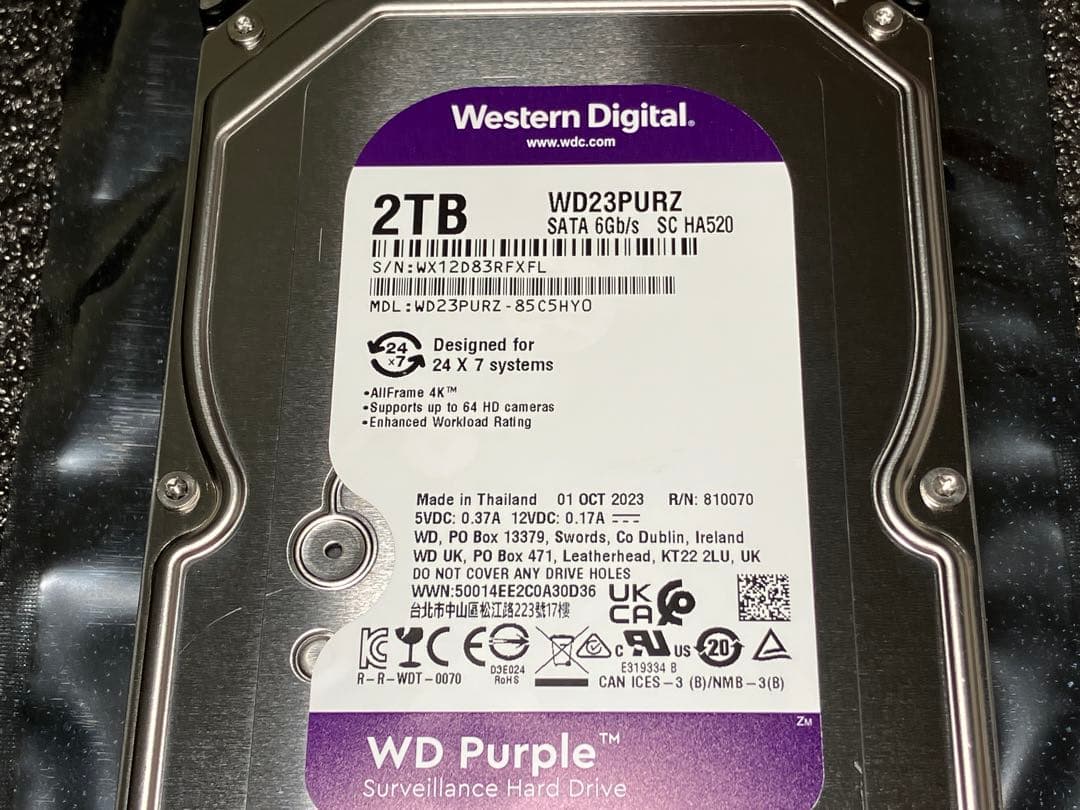 ウェスタンデジタル 2TB パープル